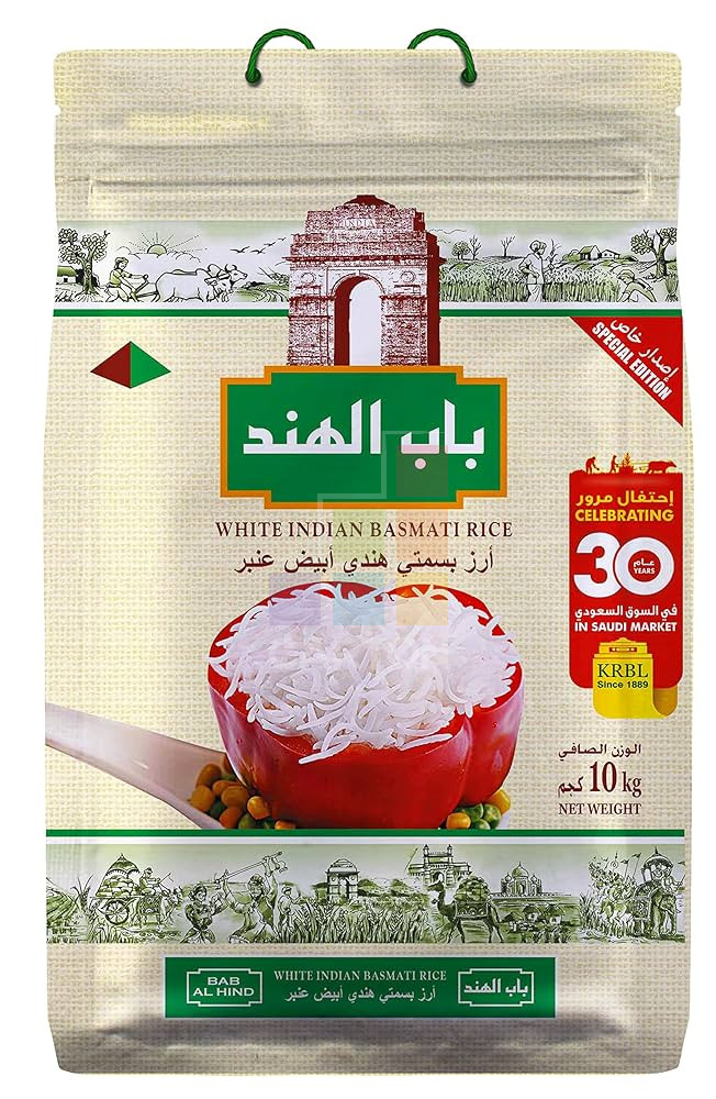 India Gate White Indian Basmati Rice 2*10kg